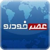 Asre Khodro اینترنت وایرلس عصر خودرو