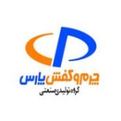 charme Pars اتصال نقطه به نقطه چرم پارس