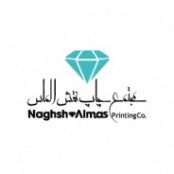 naghshe-almas خدمات اینترنت نقش الماس